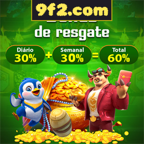 9f2.com Rebate