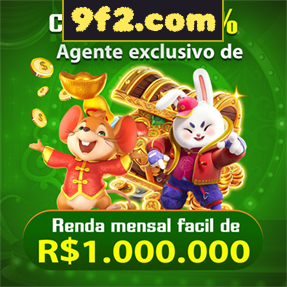 9f2.com Mina Misteriosa